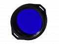 Синий фильтр Armytek AF-24 для фонарей Prime, Partner (A026FPP)