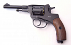 Револьвер пневматический Gletcher NGT F black (Наган)