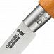 Нож Opinel серии Tradition №07, углеродистая сталь (113070) 1