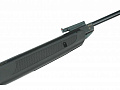 Пневматическая винтовка Borner 4,5 мм (пластик, черный, 3 Дж) (XS-QA8CS)