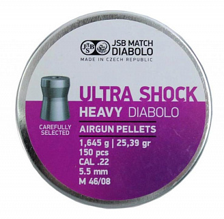Пули пневматические JSB Heavy Ultra Shock 5,52 мм 1.645 грамма (150 шт.)
