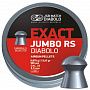Пули пневматические JSB Diabolo Exact Jumbo RS 5,52 мм 0,87 грамма (500 шт.)