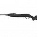 Пневматическая винтовка Baikal МР 512С 06 (обновленный дизайн) 1